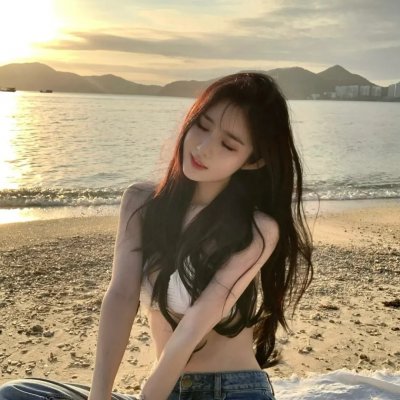 毒岸