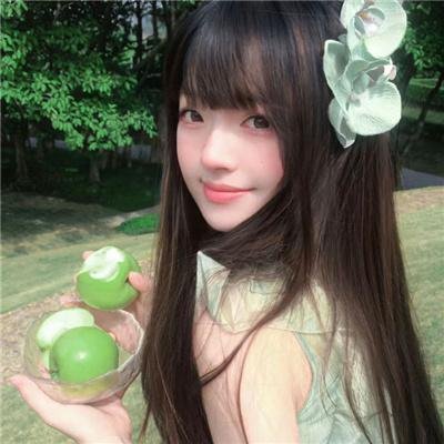 青松岭